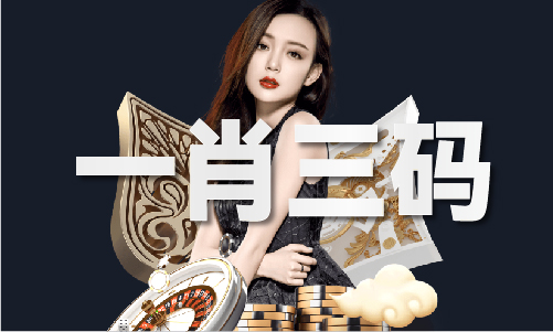 蓝月亮精选料大全_蓝月亮精选料大全(图1)
