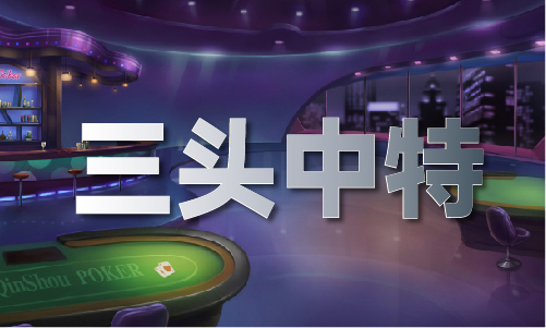 550871博码论(图1)