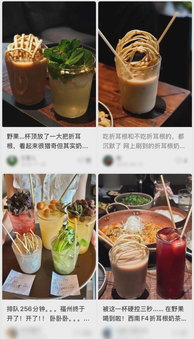 排队3小时云贵菜正在“血洗”北上广CBD(图9)