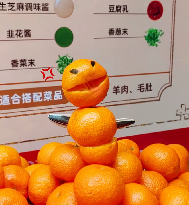 《哪吒2》票房破百亿！火锅业掀起“神仙联名”营销战(图7)