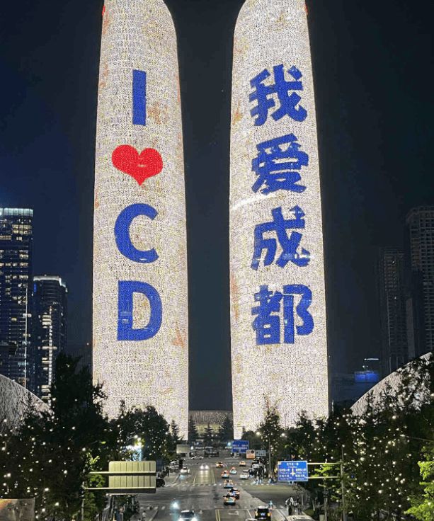 四川6日游大概需要多少钱？四川六天旅游贴士看完值得收藏！(图3)