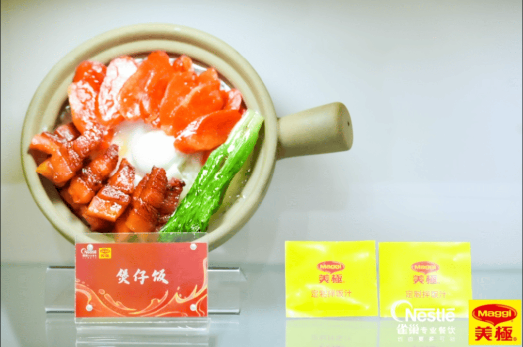 今年菜品怎样研发、哪些味型会爆？这份白皮书讲透了（建议收藏）(图18)