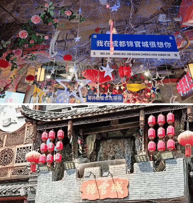 四川6天5晚游跟团多少钱？四川六日五晚游跟团行安全出行攻略！(图2)
