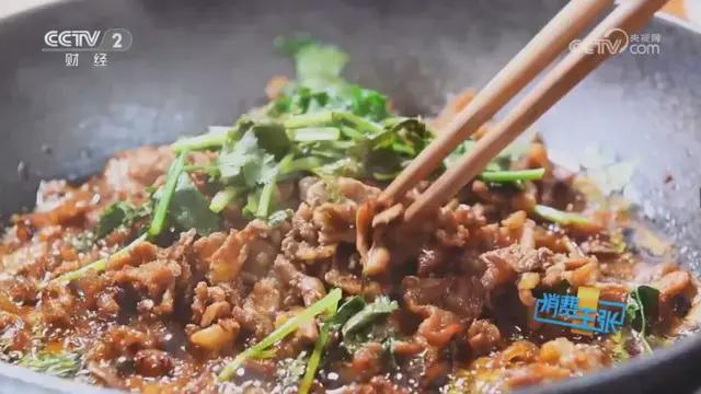 牛瘪火锅、虾酸火锅还是你们贵州人吃比较厉害(图12)