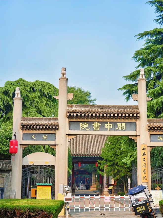 我这个四川娃儿去西安出了趟差有些话不吐不快！(图5)
