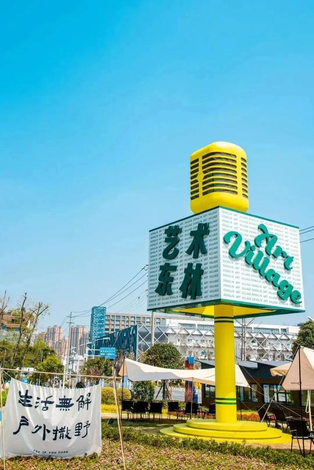成都周边4条赏花线路地铁直达花海！大多都免费的哦！(图30)