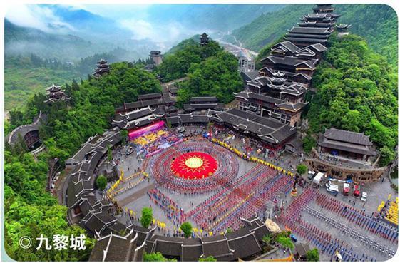 两个人组团来重庆旅游四天预计需多少钱 最新报价看完避坑更省钱(图4)