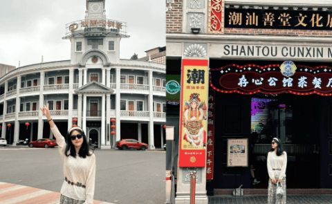 潮汕四天三晚日游报团价格潮汕旅游四天三晚人均花多少钱？码住(图3)