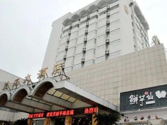 谁懂啊！盐城已关门的店意难平……(图5)