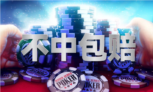49图库正版_49图库正版(图1)