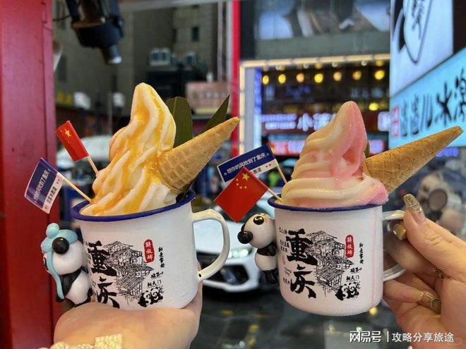 去重庆怎么去比较方便一点 【景点路线及注意事项】(图1)
