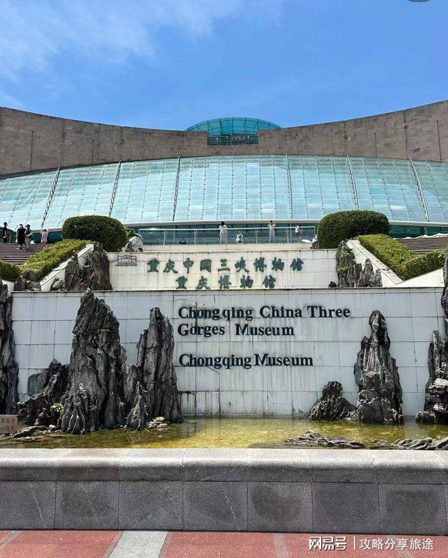 去重庆怎么去比较方便一点 【景点路线及注意事项】(图6)