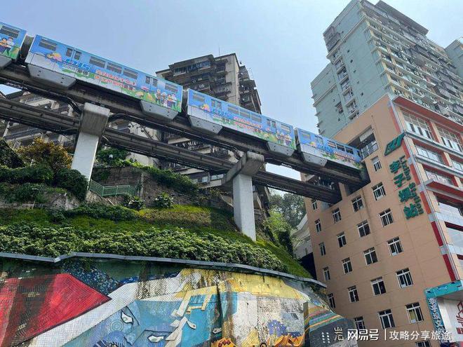 去重庆怎么去比较方便一点 【景点路线及注意事项】(图7)