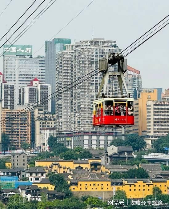 去重庆怎么去比较方便一点 【景点路线及注意事项】(图5)