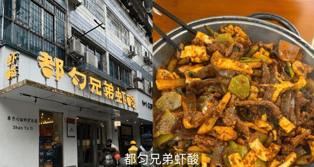 速览贵州精华之旅：五日游完美行程设计畅玩景点尽享特色美食(图2)