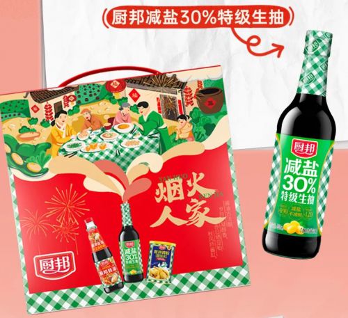 江浙沪年味地图：厨邦相伴美味传承(图1)