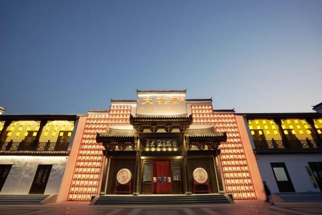 “万人火锅”入驻大名宴饮食文化博物馆开启味蕾新体验！(图2)