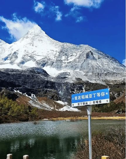 四川组团旅游五天四晚多少钱四川5天纯玩行程+美食+费用攻略！(图3)