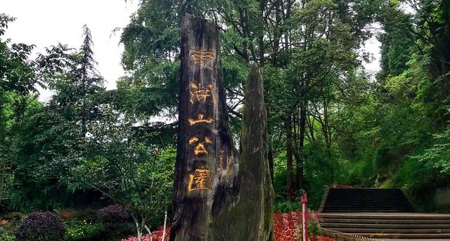 德阳隐藏美食地图：本地人才知道的秘密(图5)