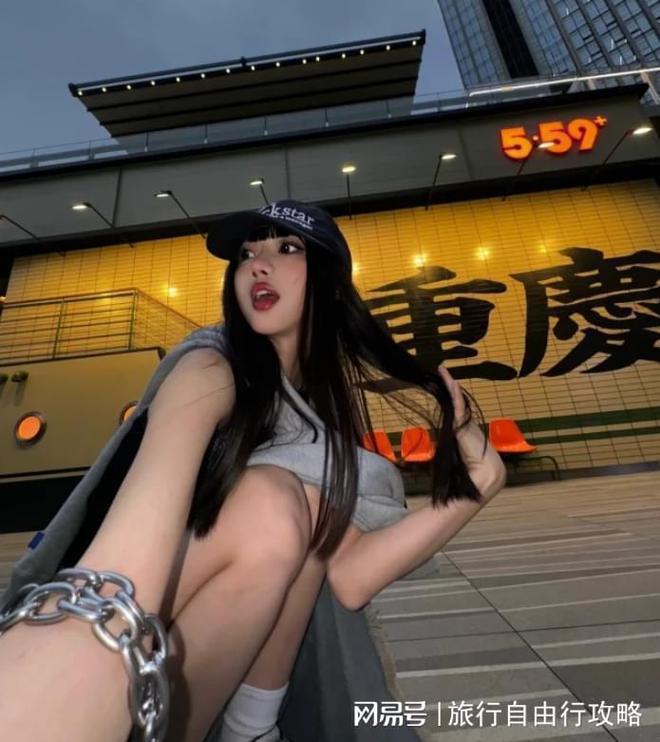 重庆3天报团旅游找导游跟团价格是多少？重庆旅游费用攻略(图1)