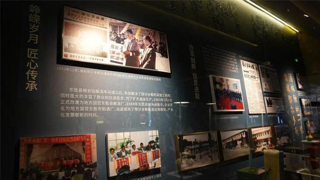 啥?“博物馆”里涮火锅?(图1) 啥?“博物馆”里涮火锅?(图1)