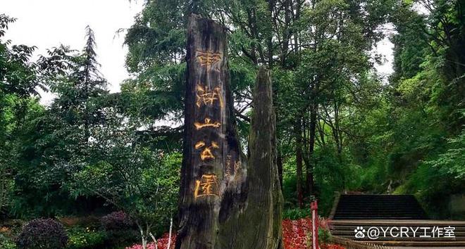 德阳周边一日游值得推荐的地方(图5)