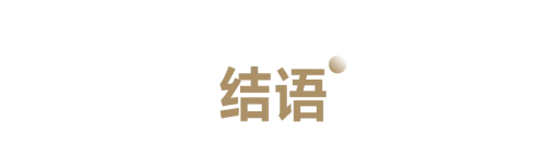 把咖啡馆开在“猪圈”生意还越来越好怎么回事？(图14)