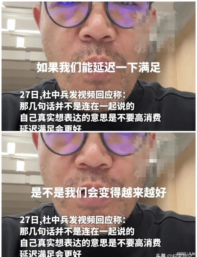 月薪5000不配吃火锅？巴奴老板善意提醒网友：以后不吃了(图2)