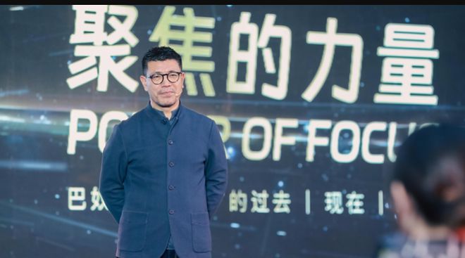 月薪5千不配吃毛肚？巴奴创始人：本意被曲解！没钱别高消费例如吃火锅(图1)