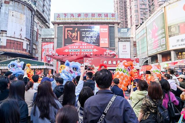 “永不落幕”的美食文化节在广州上下九开幕(图6)