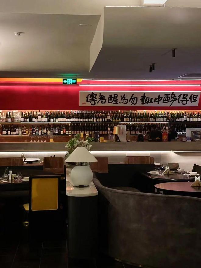 今年尾牙、年夜饭去哪吃？米其林餐厅太火了！(图31)