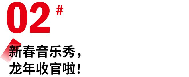 今年尾牙、年夜饭去哪吃？米其林餐厅太火了！(图33)