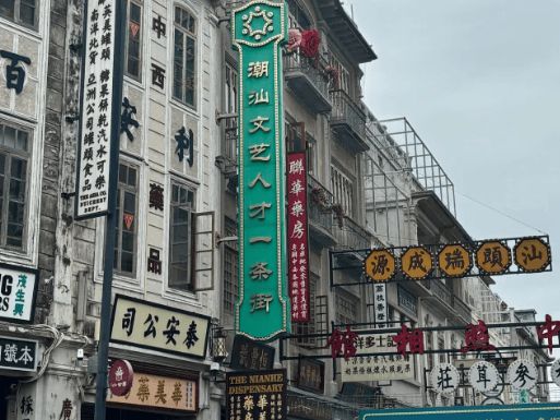 近期去潮汕旅游跟团价格是多少？潮汕旅游的物价高不高看完就明白(图3)