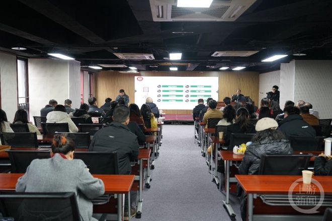 “成渝CP”又整活了！2024年度成渝文采会举行(图3)