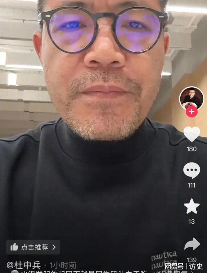 月薪5000别吃火锅吃麻辣烫吧！巴奴创始人：不是歧视而是现实(图1)