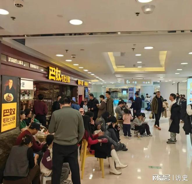 月薪5000别吃火锅吃麻辣烫吧！巴奴创始人：不是歧视而是现实(图5)