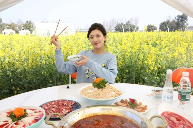 【福利】酒村里的花田火锅开启春日味蕾狂欢！(图3)