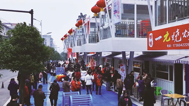 纳溪凉风坳焕新登场┃轻奢商业街区重现城市烟火气(图1)
