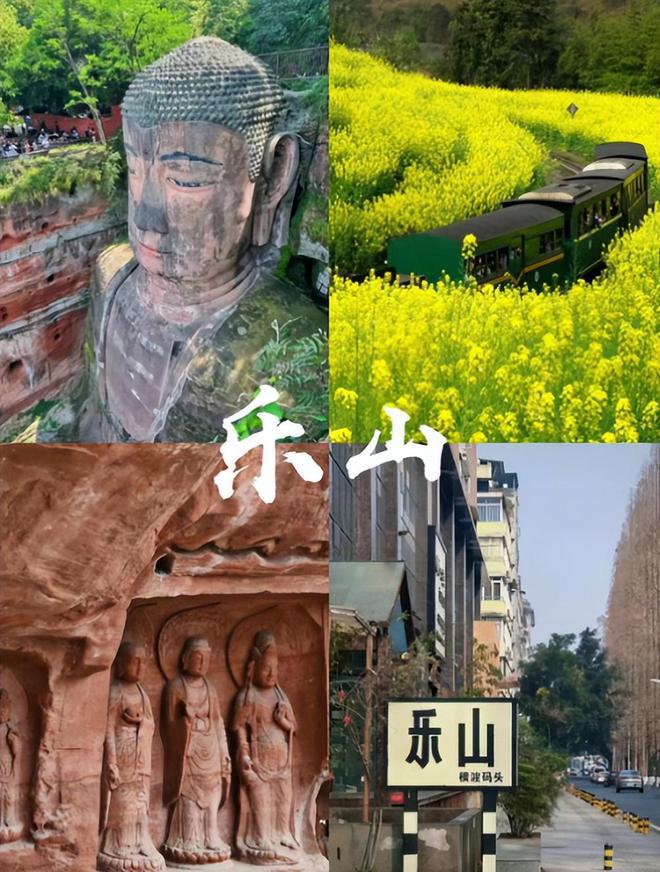 四川五天四晚行程怎么安排？四川九寨沟5日游跟团攻略看完就懂(图2)