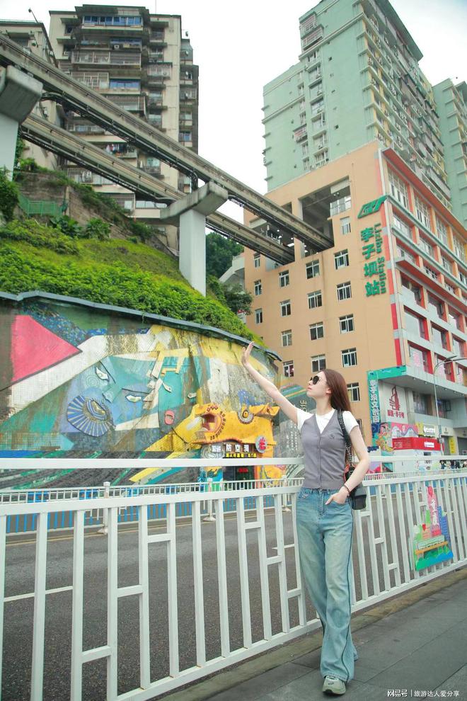 2025最新3大一小去重庆磁器口旅游五天四晚需要多少钱？避坑(图3)