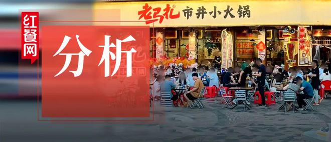 85平小店日翻13轮年流水破千万市井小火锅迎来大爆发？(图1)