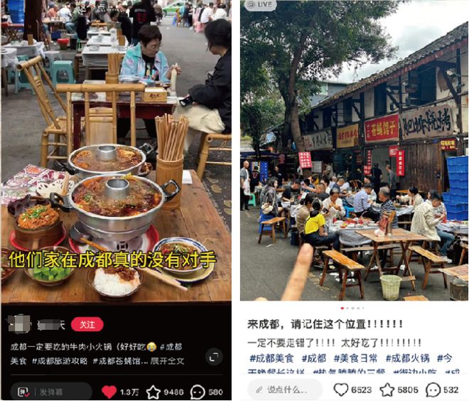 85平小店日翻13轮年流水破千万市井小火锅迎来大爆发？(图4)