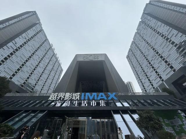 贵州惊艳出圈这些方式你知道吗？(图2)
