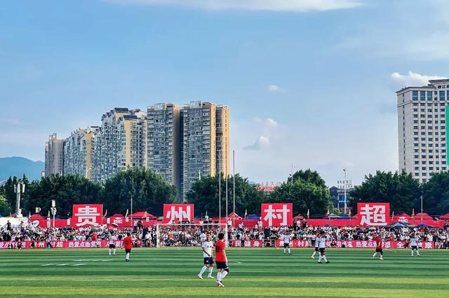 贵州惊艳出圈这些方式你知道吗？(图15)