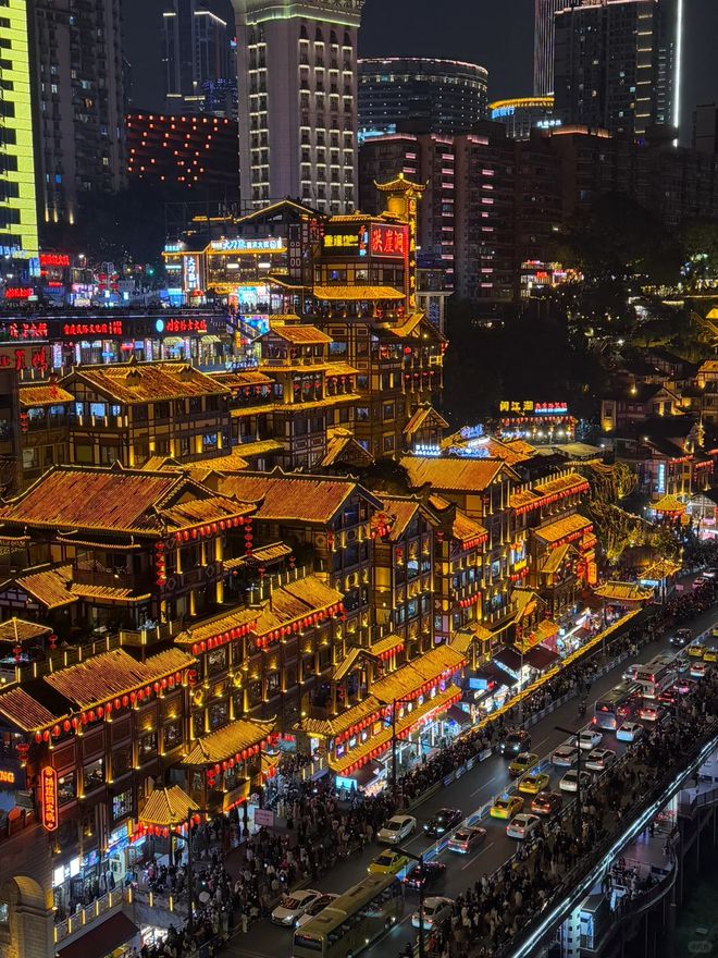 2025重庆三日游攻略 刚从重庆玩三天回来！建议收藏起来!(图1)