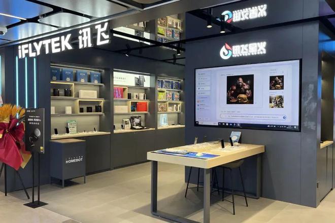 2025年这些品类还能坚挺吗？丨提问2025商业(图2)
