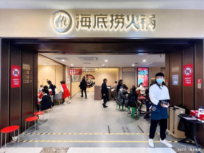 曝男子朝火锅里小便画面令人作呕海底捞回应一细节信息量大(图3)