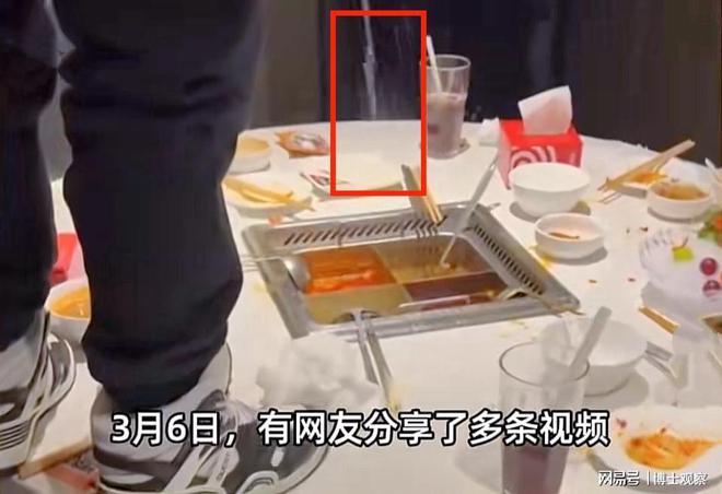 曝男子朝火锅里小便画面令人作呕海底捞回应一细节信息量大(图2)