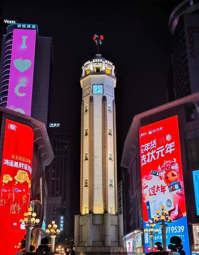 川渝5天4晚旅程路线川渝五日游超详细攻略攻略分享别错过(图2)