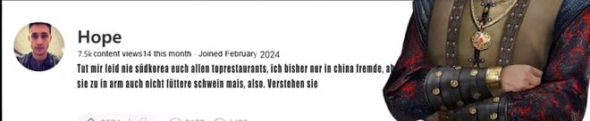 美论坛：如果中国菜真的好吃为什么没有出现在韩国高级餐厅？(图5)